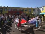 Традиционный городской педагогический форум стартовал в Ульяновске