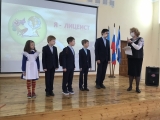 Прибывшие в Ульяновск дети приступили к занятиям в школе
