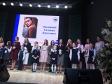 В Ульяновске стартовал муниципальный этап конкурса «Педагогический дебют»