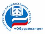 Итоги конкурса общеобразовательных учреждений Ульяновской области, реализующих инновационные образовательные проекты
