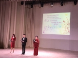 В Ульяновске состоялся гала-концерт фестиваля детско-юношеского творчества 