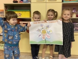 В детских садах города отметили Международный день «Спасибо»!
