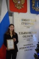 Подведены итоги конкурса «Конституция Российской Федерации глазами детей»
