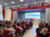 Региональная методическая конференция для учителей английского языка прошла в Ульяновске