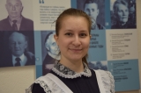 Ученица 10 социально-экономического класса гимназии №1 Оксана Кармастина стала призером всероссийской олимпиады по обществознанию 