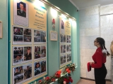 Стену памяти героев открыли в гимназии №44