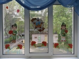 Акция «Окна Победы» прошла в ульяновских школах
