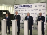 Ульяновцы смогут выбрать место для установки памятной стелы «Город трудовой доблести» 