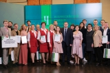 Педагог из Ульяновска стала победителем Всероссийского конкурса «Воспитать человека»