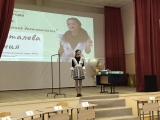 В Ульяновске в 25 раз выбрали «Ученика года»