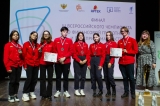 «Деловые люди #1» в числе победителей Всероссийского чемпионата по финансовой грамотности