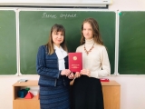 Всероссийская олимпиада по литературе покорилась ученице Мариинской гимназии 