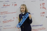 Ученица школы №15 представляет город на региональном этапе всероссийского конкурса «Ученик года-2024»
