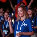 Учитель английского языка гимназии №44 Ульяновска Юлия Загайнова стала лидером рейтинга Всероссийского молодёжного форума «Машук»