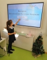 В ульяновских школах провели уроки, посвященные Дню Конституции