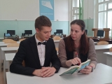 В Ульяновске состоится заключительный этап Всероссийской олимпиады школьников по обществознанию