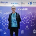 Одиннадцатиклассник гимназии №33 стал призёром заключительного этапа всероссийской олимпиады школьников по химии