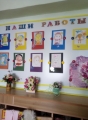 Праздник весны проходит в детских садах Ульяновска