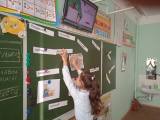 Четвертый урок «Разговоры о важном» прошёл в школах города Ульяновска