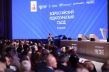 Сергей Кравцов: «Открытый диалог с педагогическим сообществом – наш приоритет»