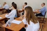 3 июня ульяновские одиннадцатиклассники сдают ЕГЭ по базовой математике