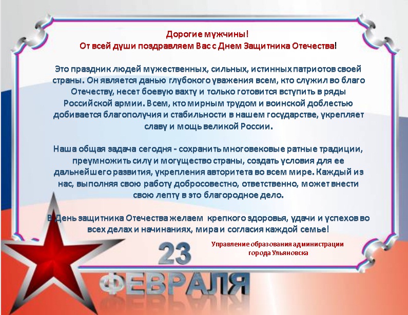 Субъектам РФ выделят деньги для создания групп по присмотру за маленькими детьми 59 Субъектам РФ выделят деньги для создания групп по присмотру за маленькими детьми 90